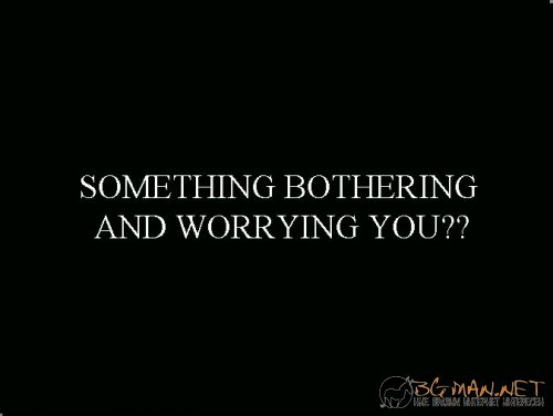 Да се замислим...