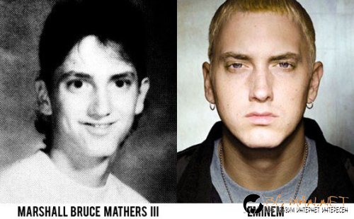 Преди и сега