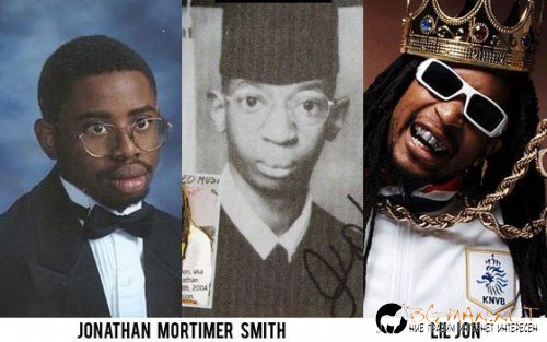 Преди и сега