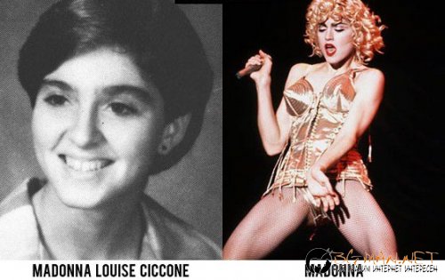 Преди и сега