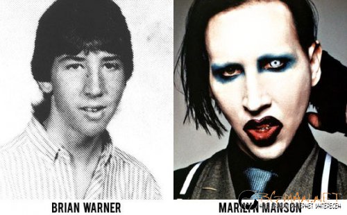 Преди и сега