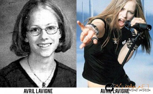 Преди и сега