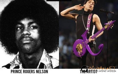 Преди и сега