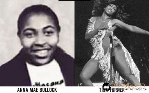 Преди и сега