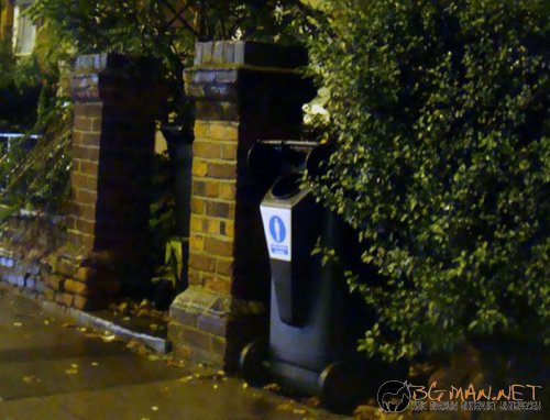 Мобилен кенеф