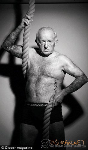 Гавра с Бекъм