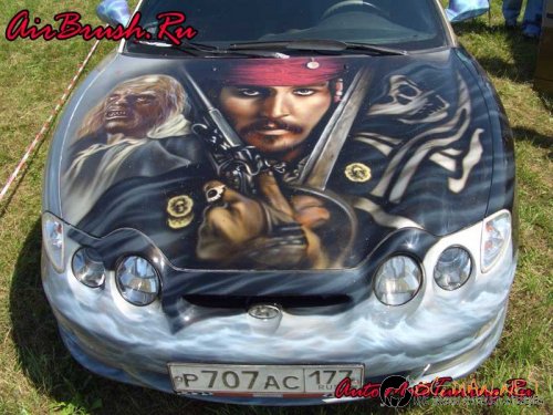 Возила с аерография