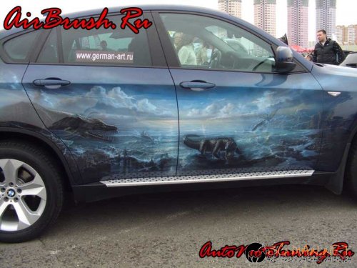 Возила с аерография