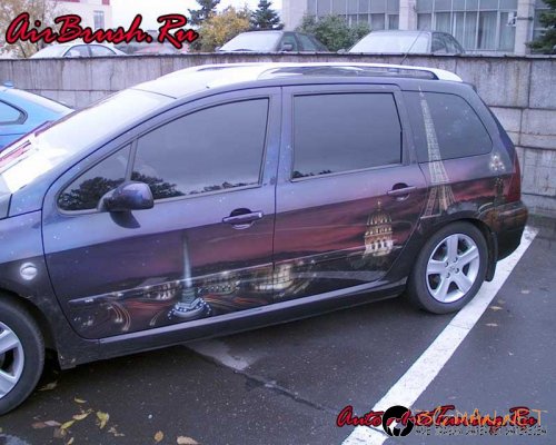 Возила с аерография