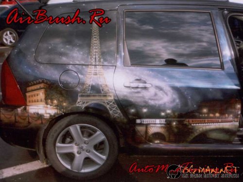 Возила с аерография