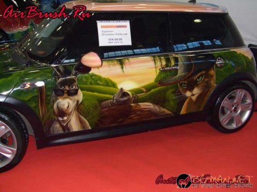 Возила с аерография