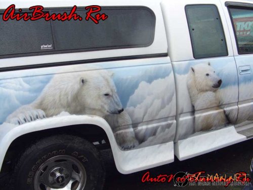 Возила с аерография