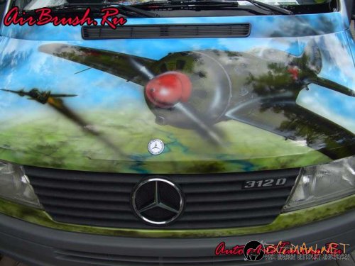 Возила с аерография