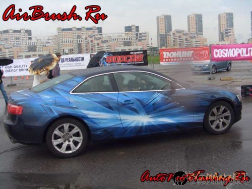 Возила с аерография