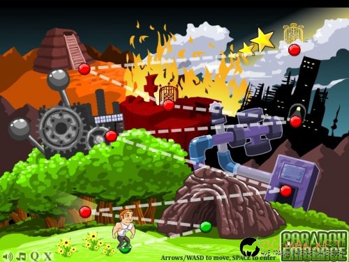 Забавна аркада