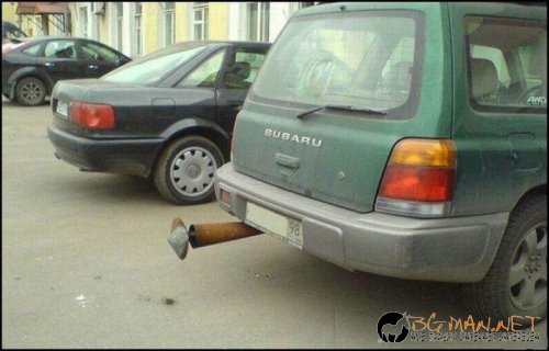 Супер снимките днес