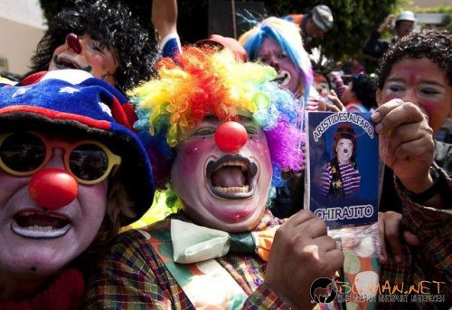 Супер снимките днес