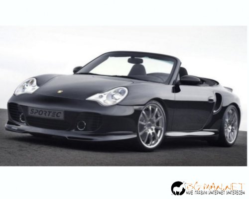 Желан подарък