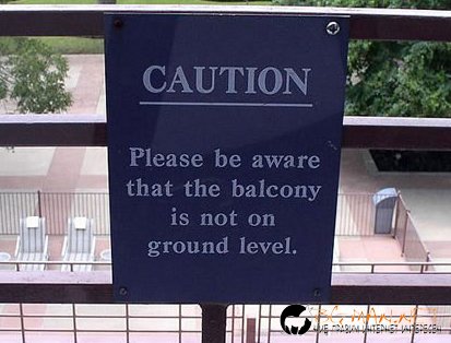 Любопитни табели