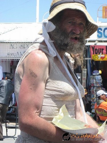 Разни хора...