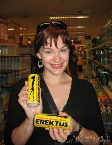 Съботните Топ снимки