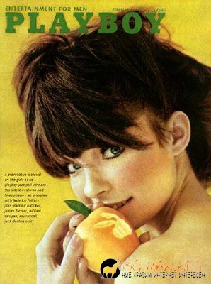 "Плейбой" през 60-те