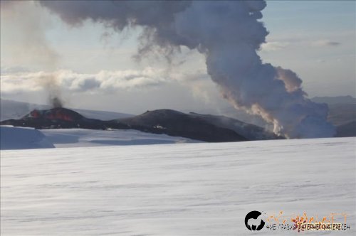 Исландско изригване