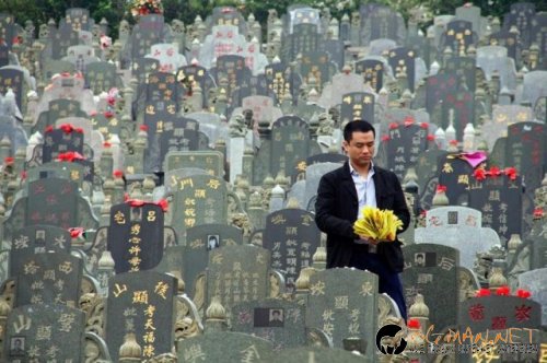 Топ снимките за днес 14.04