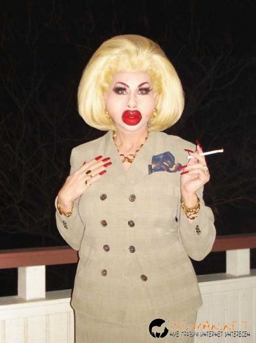 Изрод на деня