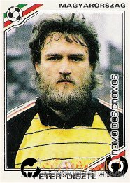 Пич, къде ми е главата...