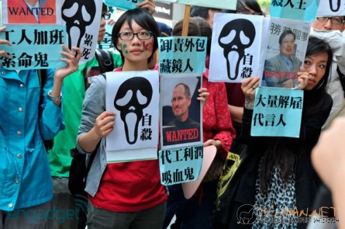 Най-интересните сниМки за днес - 02.06.2010 г.