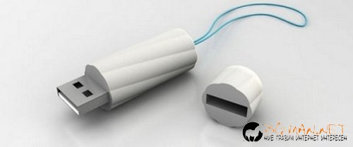 Най-интересните снимки за днес - 03.06.2010 г.