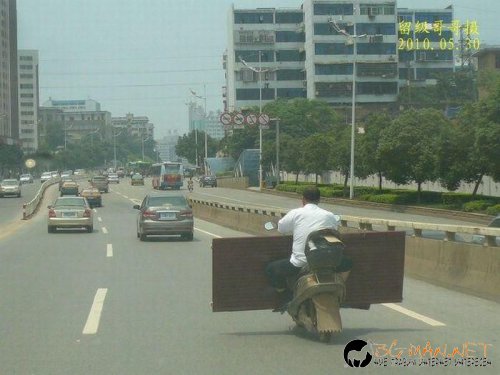 Най-интересните снимки за днес - 03.06.2010 г.