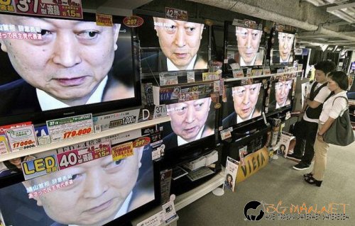 Най-интересни снимки за днес - 04.06.2010 г.