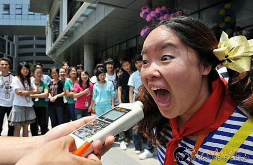 Най-интересни снимки за днес - 04.06.2010 г.