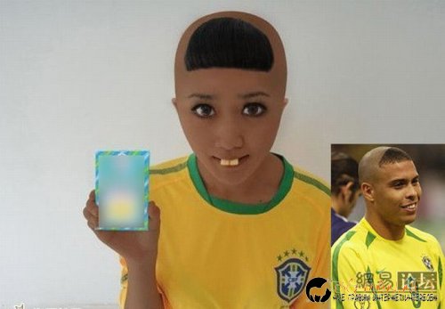 Най-интересните сниМки за днес - 07.06.2010 г.