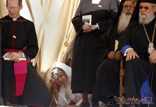 Най-интересните сниМки за днес - 07.06.2010 г.