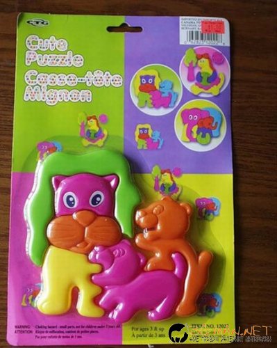 Най-интересните сниМки за днес - 07.06.2010 г.