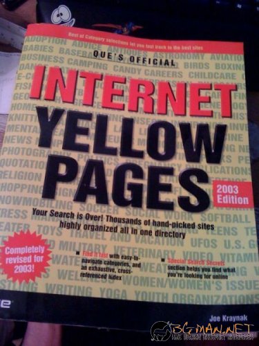 Най-интересните сниМки за днес - 08.06.2010 г.