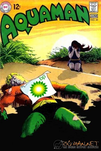 Най-интересните сниМки за днес - 08.06.2010 г.