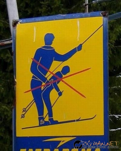 Най-интересните сниМки за днес - 08.06.2010 г.