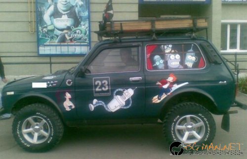 Най-интересните сниМки за днес - 08.06.2010 г.