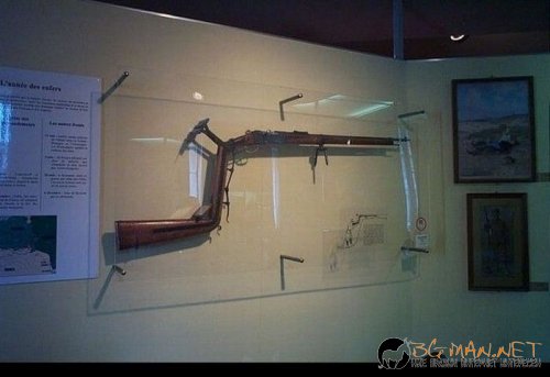 Най-интересните сниМки за днес - 08.06.2010 г.