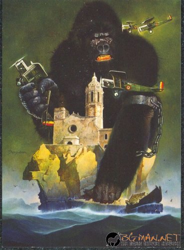 Най-интересните сниМки за днес - 09.06.2010 г.