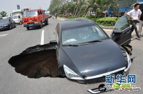 Най-интересните сниМки за днес - 09.06.2010 г.