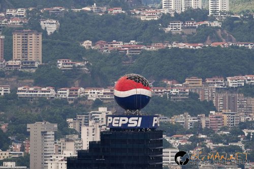 Най-интересните сниМки за днес - 09.06.2010 г.