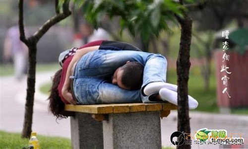 Най-интересните сниМки за днес - 10.06.2010 г.