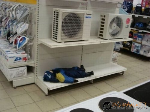 Най-интересните сниМки за днес - 10.06.2010 г.