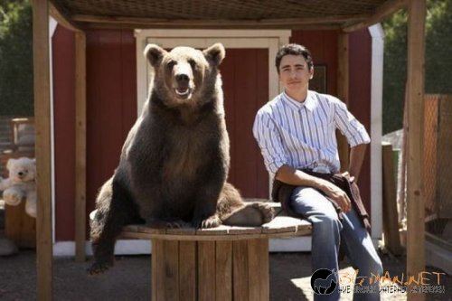 Най-интересните сниМки за днес - 10.06.2010 г.