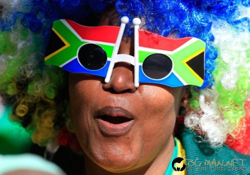 Най-интересните сниМки за днес - 11.06.2010 г.